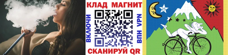 Мефедрон Новочеркасск