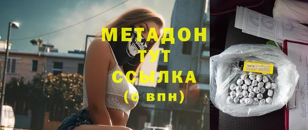 прущая мука Нязепетровск