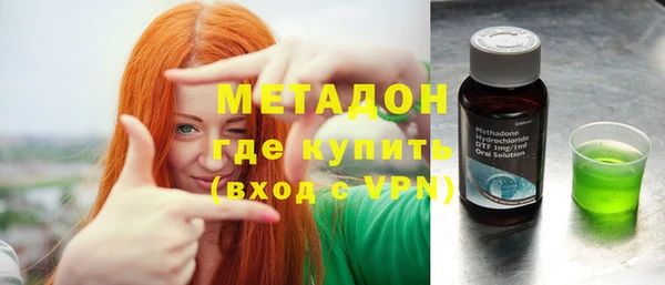 гашик Абаза