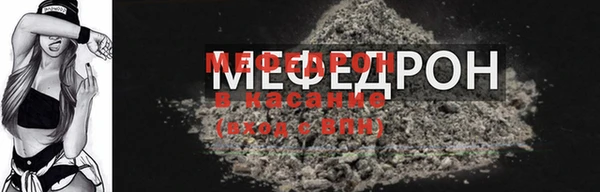 гашик Абаза