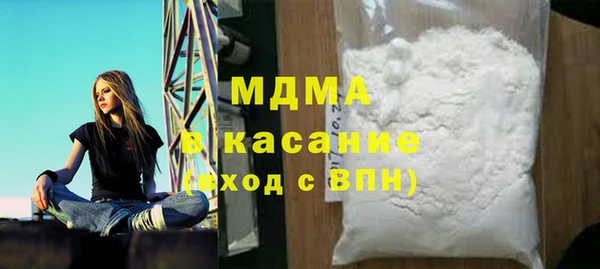 наркотики Няндома