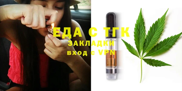 гашик Абаза