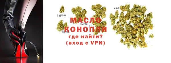 гашик Абаза