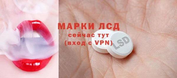 прущая мука Нязепетровск