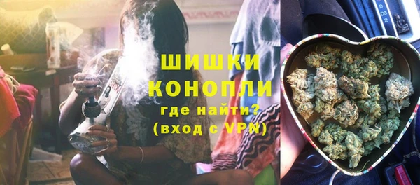 экстази Абдулино