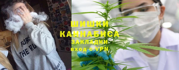 гашик Абаза