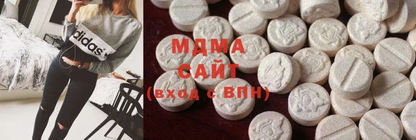 ALPHA-PVP Алзамай